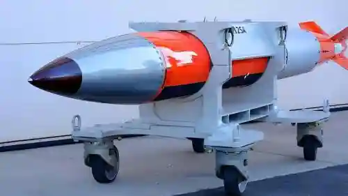 fm2008核武器，fm2021核武工具插图1