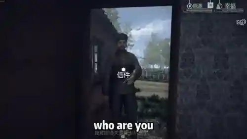 borderofficer游戏攻略，border community