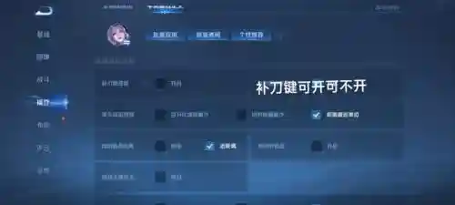 露娜重做后技能视频.，露娜技能释放顺序插图1