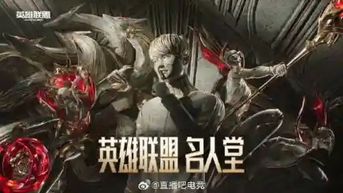faker成名战劫技能顺序，faker成名战劫意义插图