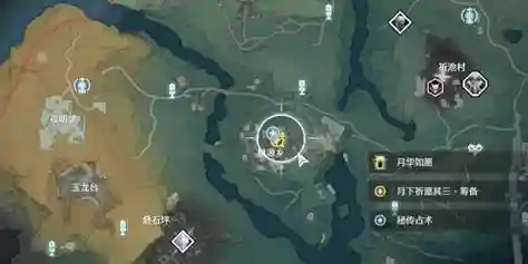 秘传任务攻略，秘传任务多少钱插图1