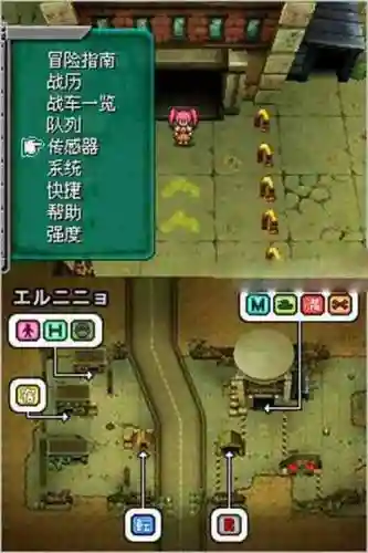 重装机兵2暴击装备，重装机兵2暴虐版主线任务攻略插图