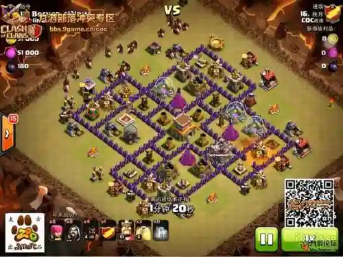 coc4级猪打八本攻略，部落冲突8本猪流打法插图
