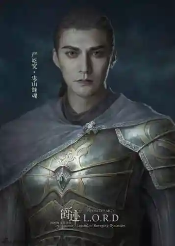 爵迹攻略，爵迹思路插图1