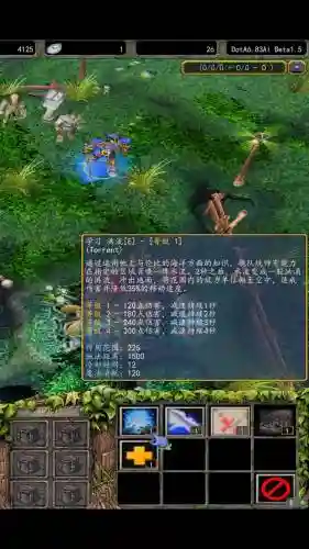 dota船长技能介绍，dota 船长 技能插图1