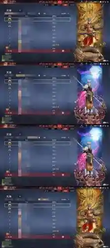 择天记手游朱砂选什么技能，择天记手游怎么刷金插图1