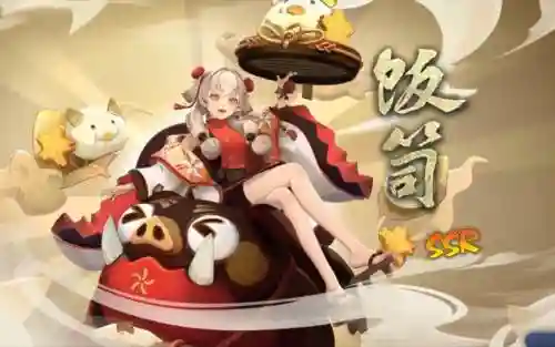食饭阵容搭配，ssr饭笥和食灵插图1