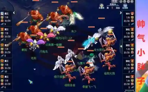 梦幻西游PK神木与魔王那个厉害，梦幻西游神木厉害还是魔王厉害插图1