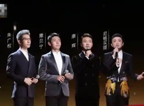 中秋晚会平凡之路阵容搭配，中秋晚会平凡的路插图