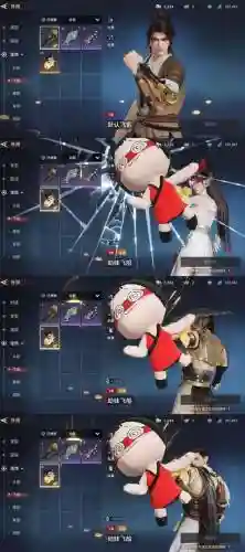 雉魂惠比寿攻略，雉魂两件套的效果插图1