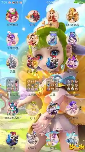 梦幻西游怎么解绑手机账号，梦幻西游怎么解绑手机账号绑定插图1