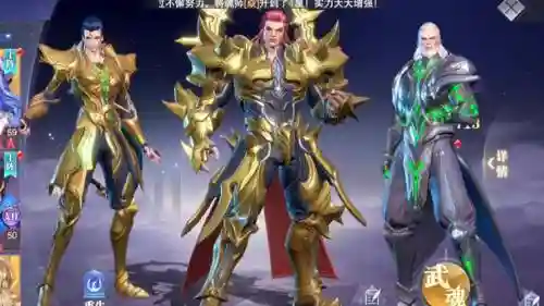 魂师对决中毒流阵容搭配，魂师对决毒队搭配插图