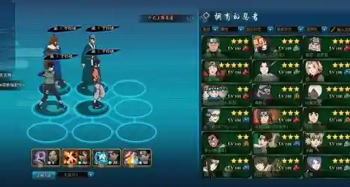 水影阵容搭配，水影配置插图1