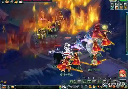 梦幻西游神器任务多长时间刷新，梦幻西游神器任务奖励什么插图1