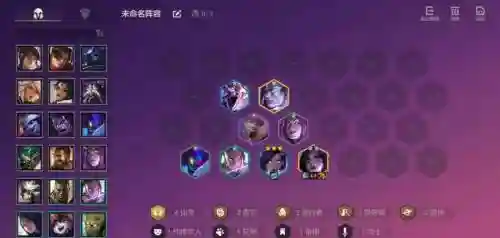 仙灵玛丽阵容搭配，仙灵打法插图