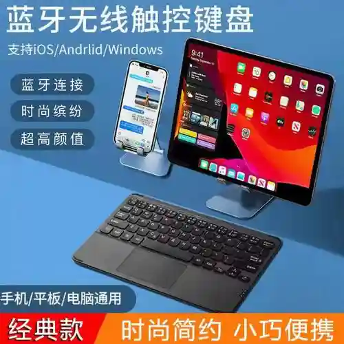 少年行怎么做攻略，少年行任务攻略插图
