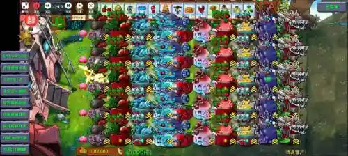 植物大战僵尸开心阵容搭配，植物大战僵尸之开心家园插图1