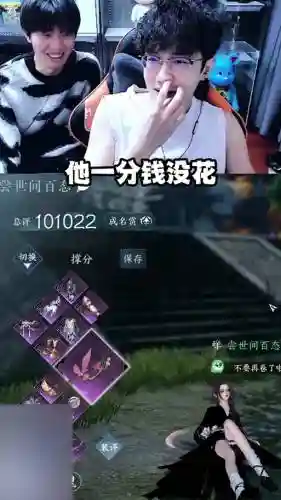 浮破月影天殇v3.0攻略，浮破之月影天殇28攻略插图1