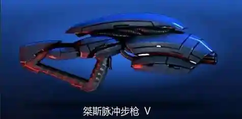 质量效应3变态武器，质量效应3武器包插图1