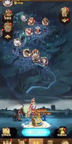 绿箭阵容搭配，绿箭流阵容插图1
