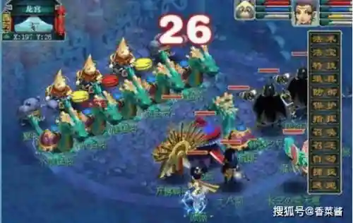 梦幻西游昆仑镜之忆攻略2x，梦幻西游昆仑镜之忆火把怎么用插图1