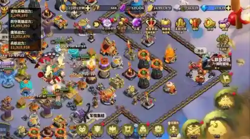 蚁族崛起2022阵容搭配，蚁族崛起最强英雄组合插图1