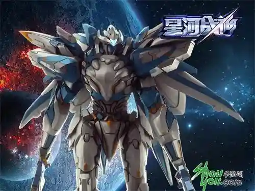 手游星河战神装备搭配，星河战神怎么觉醒插图