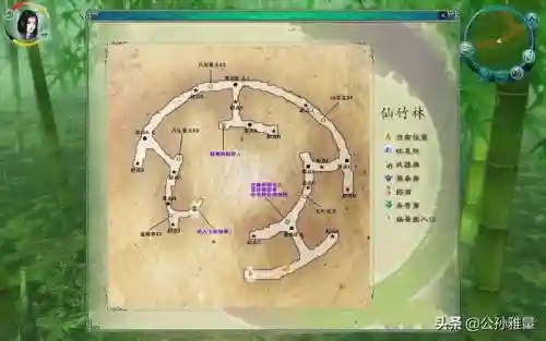 仙3外传攻略秘籍，仙3外传所有支线插图
