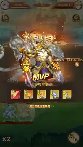手机三国攻略，三国游戏手机版攻略