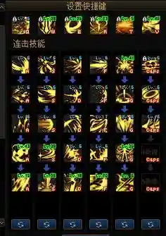 黑暗武士短剑装备选择，黑暗武士短剑板甲流怎么打