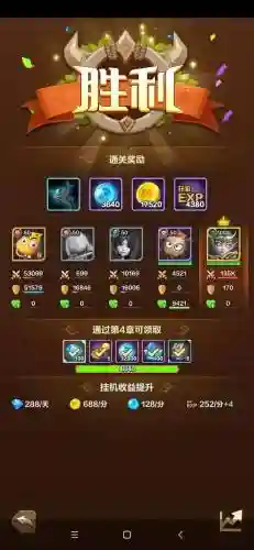 我叫mt血贼阵容搭配，我叫mt贼队怎么搭配插图