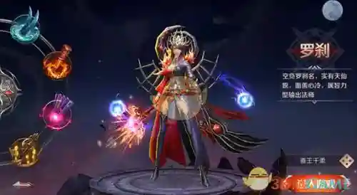 神魔齐天职业技能，神魔技能搭配插图