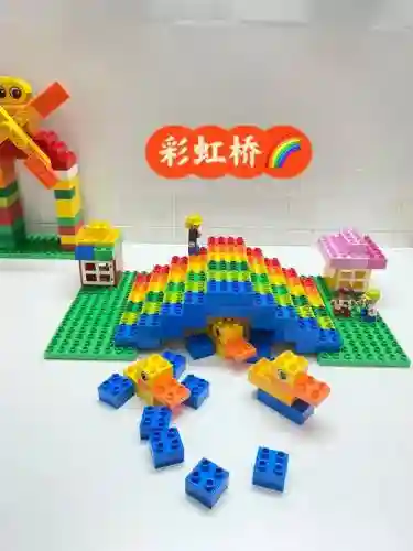 乐高大电影攻略彩虹桥，乐高彩虹桥搭建图插图