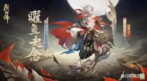 酒吞阵容搭配2017，酒吞pvp插图