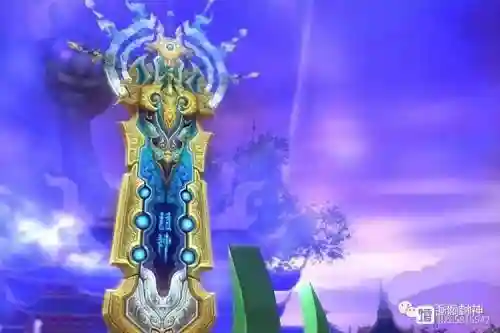封神榜网络版70紫色装备爆点，封神榜游戏装备插图
