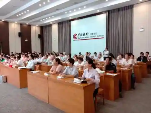 中行练技能到底有用没，中行培训插图
