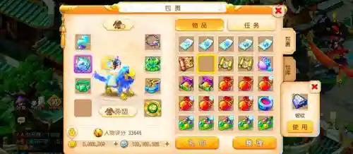 梦幻西游金钱镖多少钱，梦幻西游金钱镖多少钱能出插图