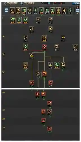 魔皇点技能，魔皇技能说明插图1