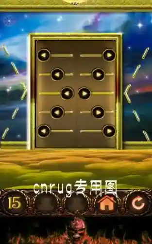 100层第五关攻略，100层第十五关怎么过插图1