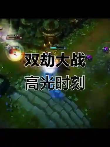 faker成名战劫技能顺序，faker成名战劫意义插图1