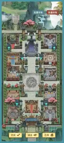 我的门派怎么搭配阵容好，我的门派布局插图