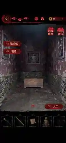 逃出神秘城堡6攻略，逃出神秘宫殿6隐藏攻略插图