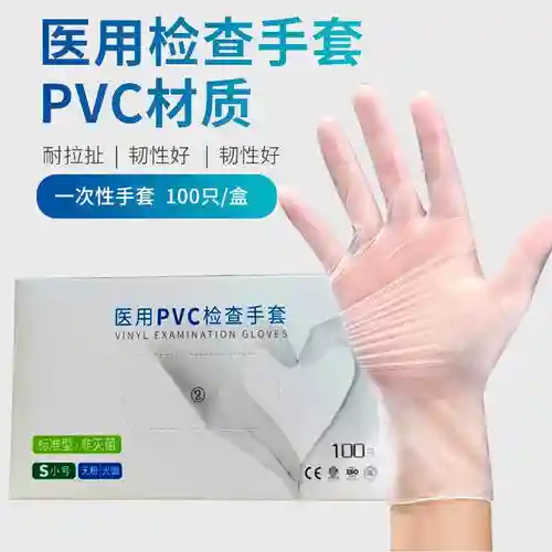 傲剑60主武器，傲剑装备插图1