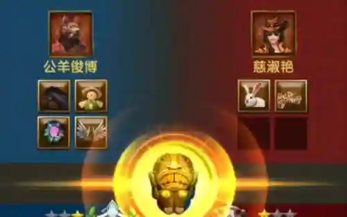 神庙逃亡最强的搭配阵容，神庙逃亡ⅴr