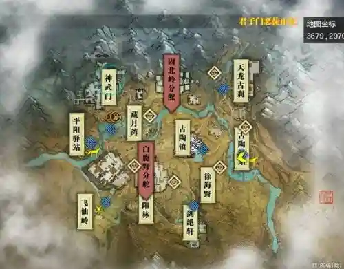 天刀杀手技能怎么打开，天刀杀手任务哪里接插图