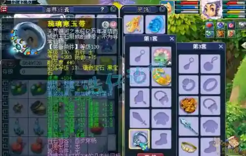 梦幻西游凌波城比武法宝，梦幻西游凌波城武器打什么宝石插图1