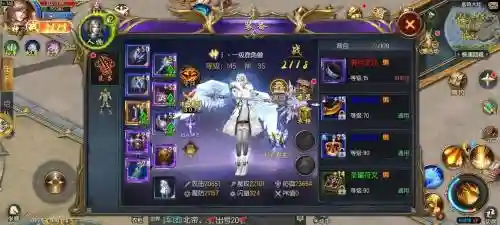 魔域中的装备去那里爆，魔域装备在哪里买插图1