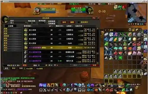 怀旧服猎人阵容搭配推荐，怀旧服最强猎人插图