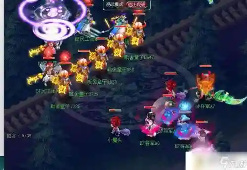 梦幻西游109天宫任务之王，109任务天宫怎么加点最好插图1