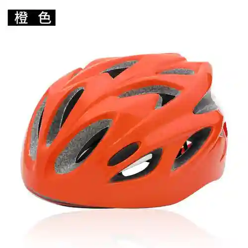 橙色装备是什么样的，橙色装备怎么合成插图